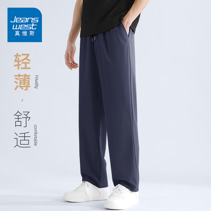 深蓝#纯色