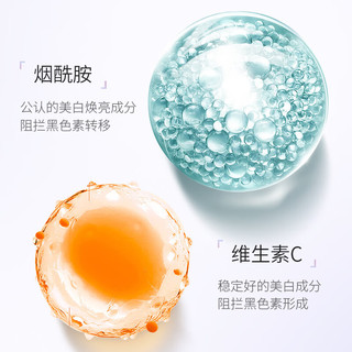 黎芙莎美白祛斑补水面膜 25ml*10片