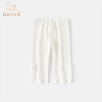 班喜迪7A抑菌女童裤子夏装宝宝休闲九分裤童装夏季儿童薄款打底裤