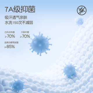 班喜迪7A抑菌女童裤子夏装宝宝休闲九分裤童装夏季儿童薄款打底裤