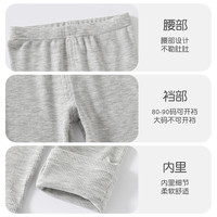 班喜迪7A抑菌女童裤子夏装宝宝休闲九分裤童装夏季儿童薄款打底裤 白色