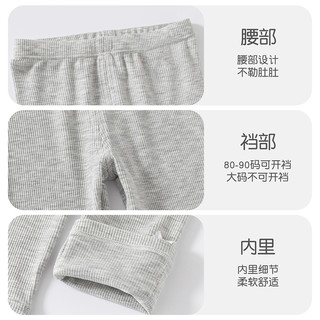 班喜迪7A抑菌女童裤子夏装宝宝休闲九分裤童装夏季儿童薄款打底裤