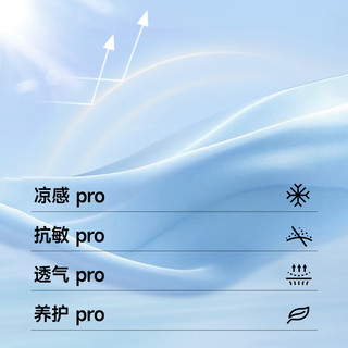 VVC防晒衣女款夏季宽松户外防晒服冰丝透气轻薄外套