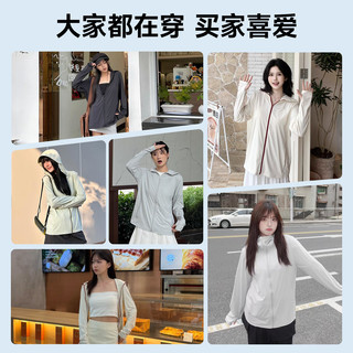 VVC防晒衣女款夏季宽松户外防晒服冰丝透气轻薄外套