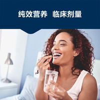 life extension沿寿 牛奶蓟草水飞蓟草本补充剂 护肝排毒 易吸收 软胶囊 120粒