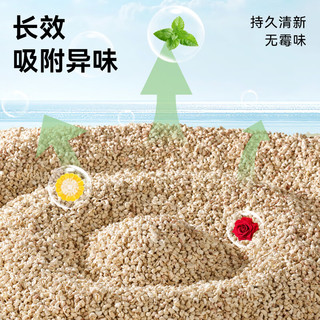 乖卷仓鼠玉米芯垫料夏天除臭消暑无尘透气金丝熊木屑刨花芦丁鸡1.3KG