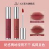 3CE 【618大促】3CE奶唇泥铁锈棕布朗尼唇釉唇彩口红哑光礼物 T