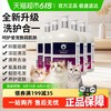 雪貂留香 XUEDIAO 宠物猫咪专用沐浴露布偶蓝白除跳蚤洗澡去油长毛抑菌除螨
