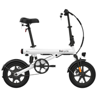 Baicycle 超长续航 折叠电动自行车