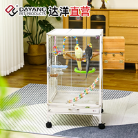 达洋 大号透明玻璃鹦鹉笼双层小宠笼玄凤蜜袋鼯松鼠笼子A10XB 幼鸟使用请加尿垫作过渡,防卡脚