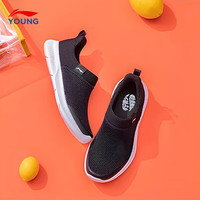 LI-NING KIDS李宁儿童鞋一脚蹬休闲跑鞋鞋男大童2025夏季大网孔透气轻便运动鞋 黑色 YKCR144-5 38  内长约24.9cm适合脚长23.9cm