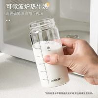 牛奶杯玻璃耐高温家用微波炉可加热豆浆杯便携外带盖刻度水杯水瓶
