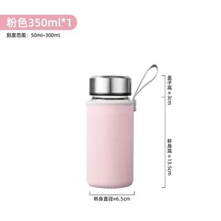 牛奶杯玻璃耐高温家用微波炉可加热豆浆杯便携外带盖刻度水杯水瓶