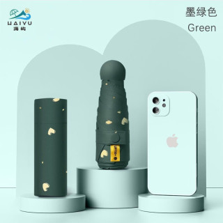 海屿太阳伞防晒防紫外线超轻小巧便携五折黑胶晴雨两用遮阳伞胶囊伞TJ 墨绿色 6骨胶囊盒款