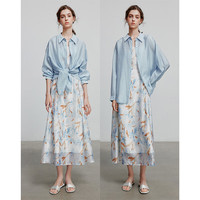 初语 后开叉设计感衬衣宽松上衣 （2色可选）