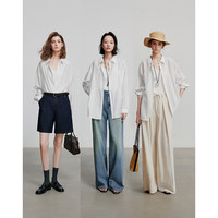 初语 后开叉设计感衬衣