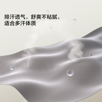 林氏生活天丝四件套夏凉被冰丝床上用品高端轻奢高级感床单被罩枕套三件套 樱花粉 60支 1.8*2m床 床单款 被套200*240cm