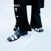 限尺码：AJOY SAHU 英伦风撞色编织法式复古方头轻便舒适通勤鞋乐福鞋女鞋