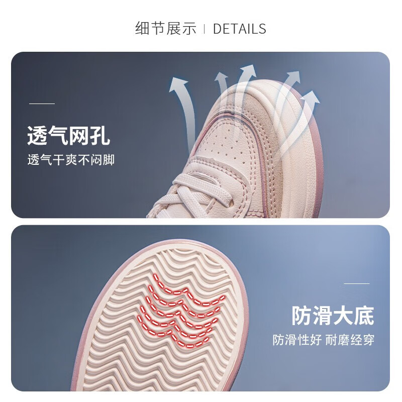 米紫(高帮)