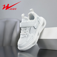 双星 Double Star童鞋儿童校园鞋子2025夏季新款白色男女童透气网面百搭休闲运动鞋 90158白色 30 码/鞋内长19.1cm/脚长18.1cm