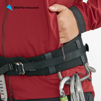 KLATTERMUSEN攀山鼠10616W针奈尔女款风壳帽衫防晒皮肤衣10652W -Nal Jacket W 【带帽】230/Burnt Russet红褐色 S