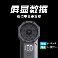 2025年35万转高速涡轮无刷电机手持暴力小风扇超强涵道涡轮风机超强力电风扇充电制冷降温便携式随身
