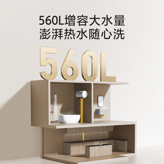  Hisense/海信 变频省电 电热水器  3200W 80L