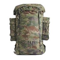 创力时代 大容量组合生活星空背囊 户外登山携行背囊式背包  从林