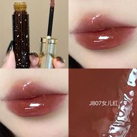 girlcult【采销专享】淘金娘唇蜜口红 J808金蝉脱壳3.5g  镜面唇蜜 【采销专享】J808金蝉脱壳