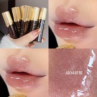 girlcult【采销专享】淘金娘唇蜜口红 J807女儿红3.5g  镜面唇蜜女 【采销专享】 J807女儿红