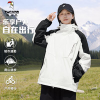 啄木鸟 WOODPECKER 冲锋衣外套男女春季2025新款户外防风防水登山服情侣装夹克