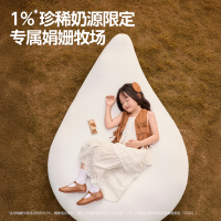 认养一头牛 哞星人A2β-酪蛋白儿童纯牛奶 200ml*10盒