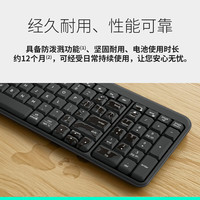 logitech/罗技 无线蓝牙键盘