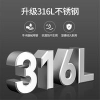 美厨 MAXCOOK【医用级316不锈钢筷子套装】防滑防烫家用公筷餐具套装筷子