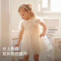 戴维贝拉儿童连衣裙夏装女童网纱公主裙周岁女宝礼服裙子