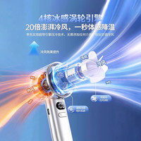 手持小风扇超长续航2025迷你便携式充电制冷静音USB风扇
