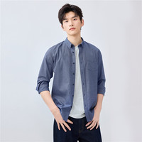 佐丹奴条纹衬衫男防皱纯棉男生帅气休闲长袖格纹衬衣01045102 78白蓝条纹 L