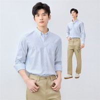 佐丹奴条纹衬衫男防皱纯棉男生帅气休闲长袖格纹衬衣01045102 73蓝白格子 L