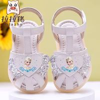 拉拉猪 女童凉鞋2025夏季新款软底包头公主童鞋女孩鞋宝宝儿童凉鞋