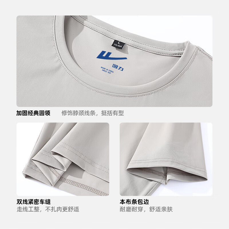 浅绿#HL纯色