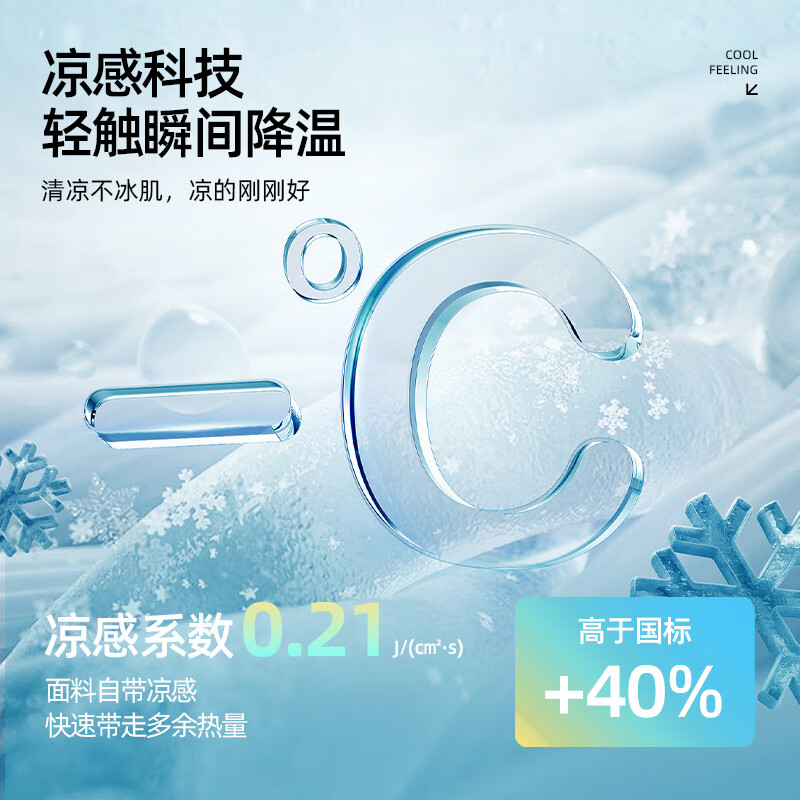 卡其#HL纯色