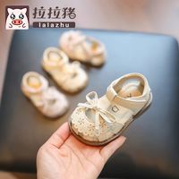 拉拉猪 女童包头凉鞋2025夏季新款儿童镂空公主鞋女宝宝软底学步鞋