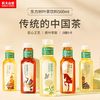 农夫山泉 NONGFU SPRING 东方树叶茉莉花茶青柑普洱无糖乌龙绿茶饮料15瓶箱500ml