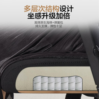 1号会员店 云栖人体工学椅 黑色 大角度后仰 电脑椅