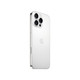 苹果 Apple iPhone 16 Pro Max（A3297）512GB 白色钛金属 支持移动联通电信5G 双卡双待手机