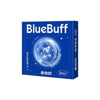 海昌 HYDRON蓝buff隐形近视眼镜季抛盒2片轻薄透明水凝胶