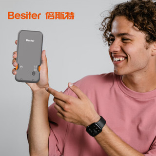  Besiter/倍斯特 超大容量 共享充电宝机柜 自带线  5000mAh