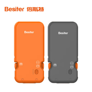  Besiter/倍斯特 超大容量 共享充电宝机柜 自带线  5000mAh