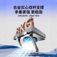 裕合联笔记本电脑支架铝合金升降悬空散热架360度可旋转增高架散热底座素钢游戏本平板折叠架子 银色【标准款散热RGB灯】加粗加厚/15CM磁吸扇
