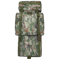 3501 迷彩背囊大容量 登山野营战术训练U型钢架双肩包  丛林星空 110L